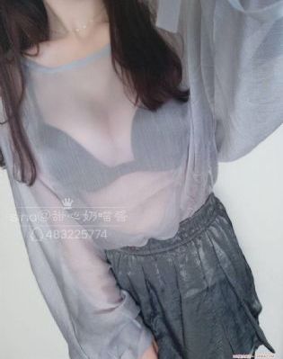 鬼之花宴
